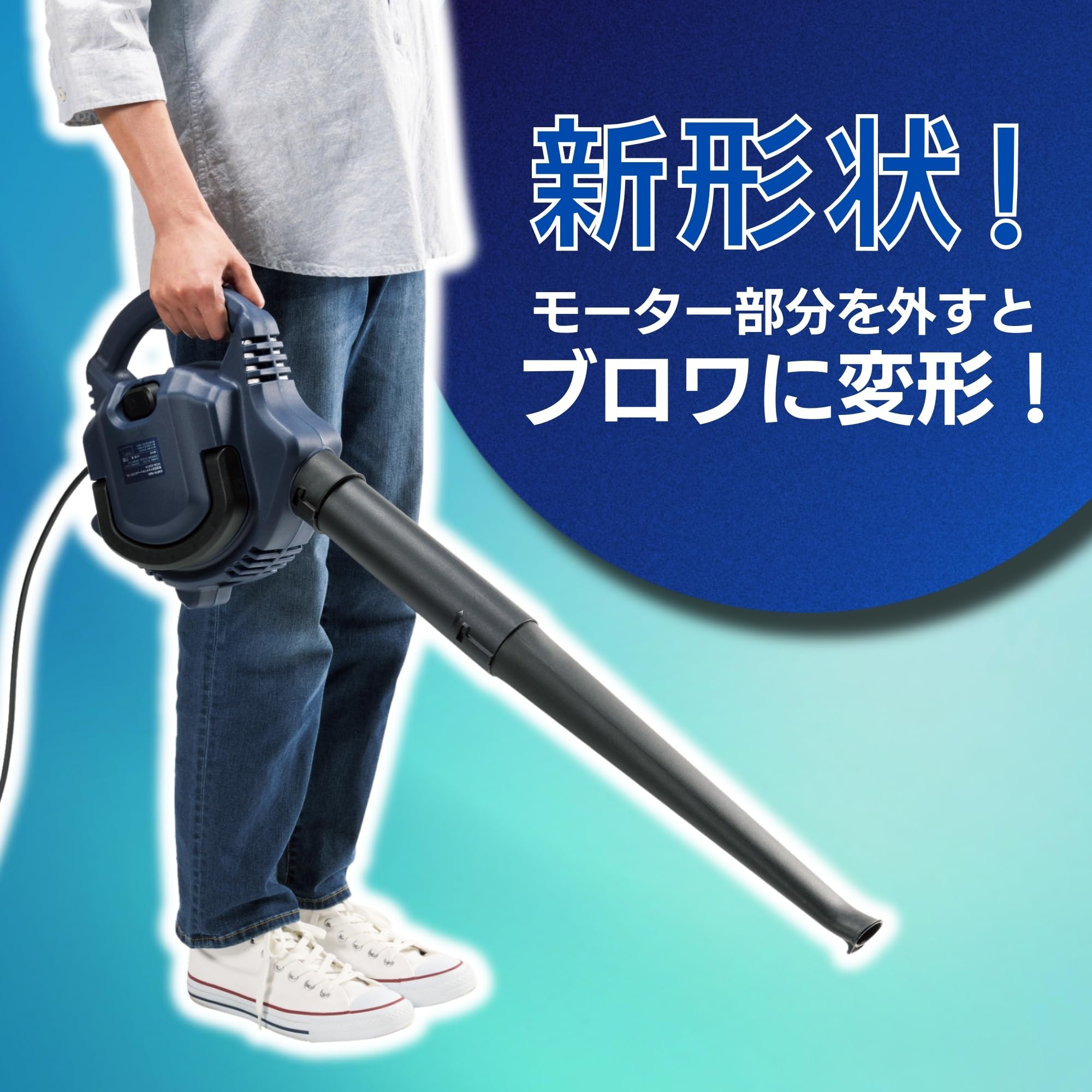 Amazon.co.jp: 髙儀(Takagi) EARTH MAN 乾湿両用マルチバキューム